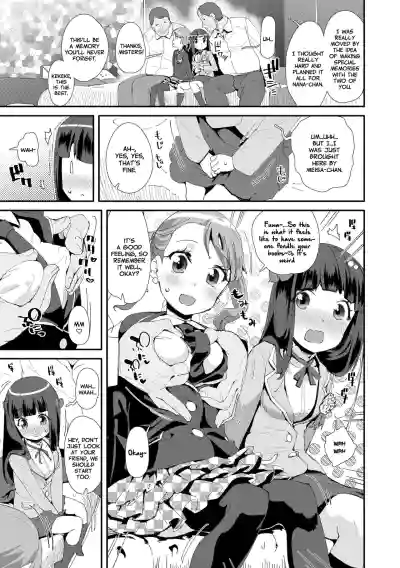 Page 151