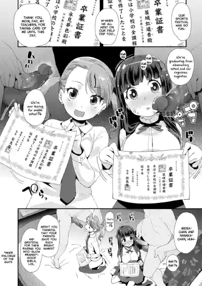 Page 158