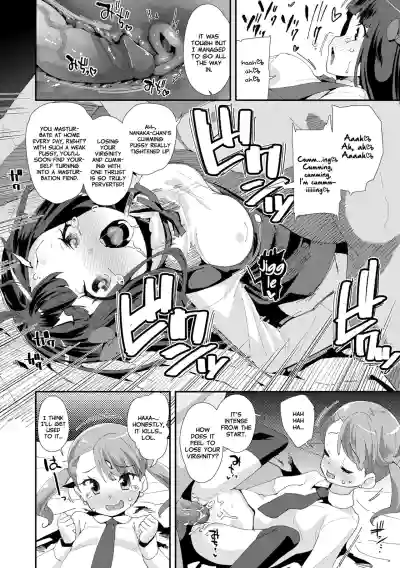 Page 160