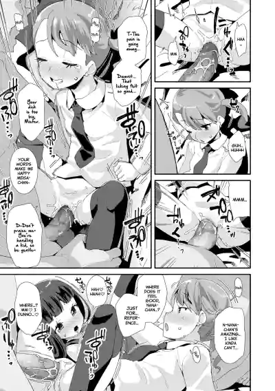 Page 161