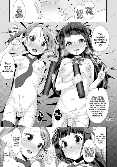 Page 171