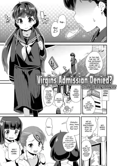 Page 175