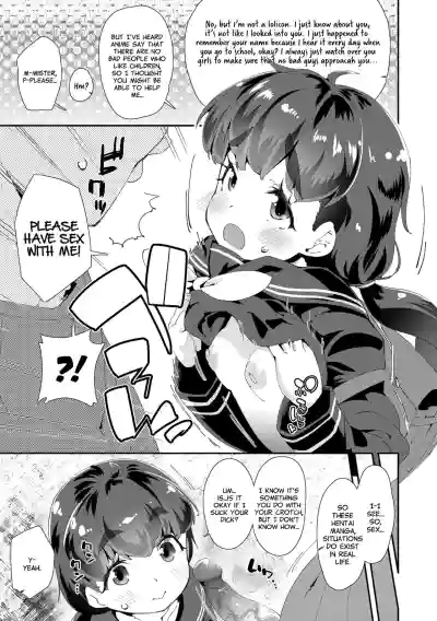 Page 177