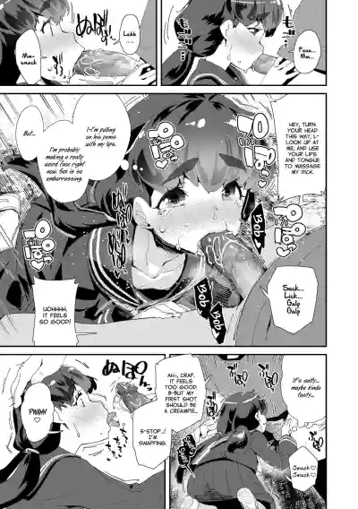 Page 179