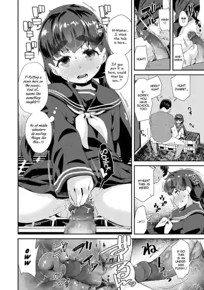 Page 182