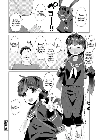 Page 190