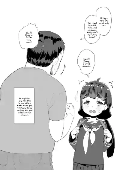 Page 192