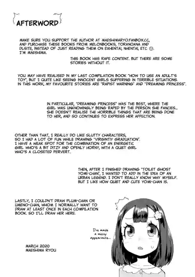 Page 193