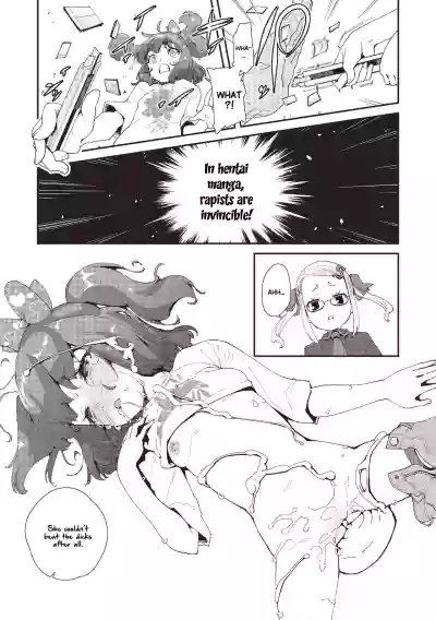 Page 197