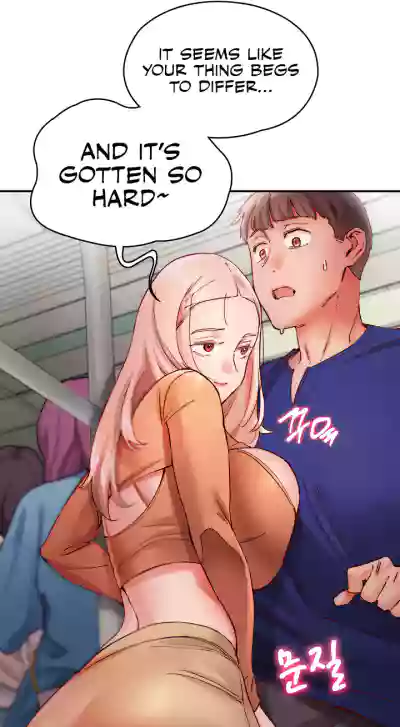 Page 199