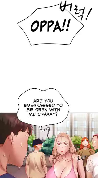 Page 241
