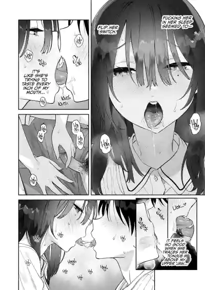 Page 57