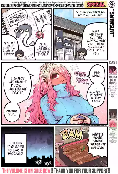 Page 186