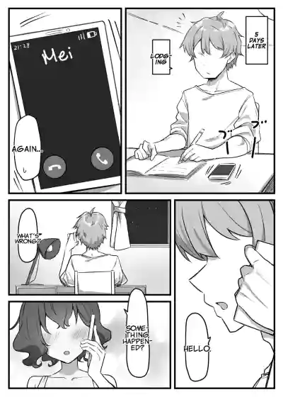 Page 182