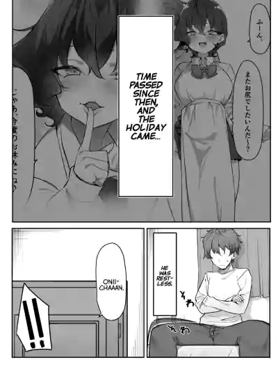 Page 236