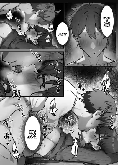 Page 259