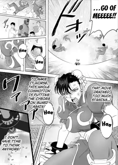Page 30