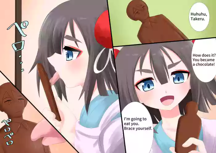 It can be eaten like Chocolate. cover
