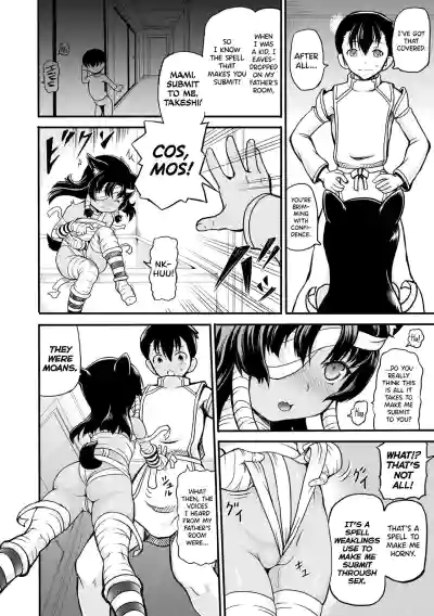 Page 130