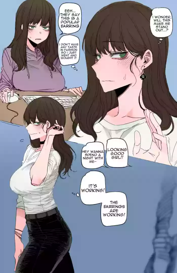 [Ratatatat74] BBC Club Corruption [Colorized] [English] cover