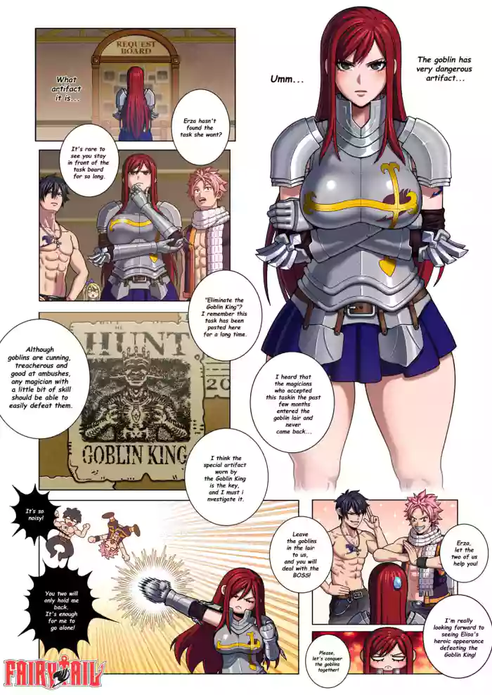 [Asa Yohoki] Erza Scarlet (FAIRY TAIL) cover