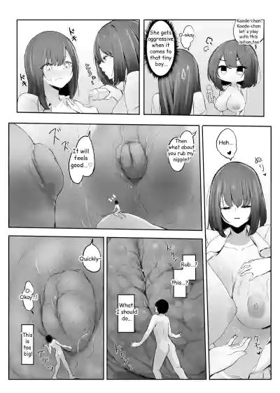 Page 45