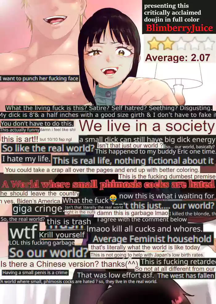 A World Where Small, Phimosis Cocks Are Hated [colorized] cover