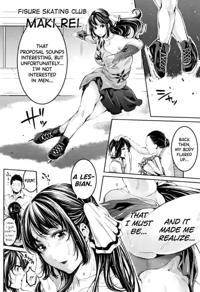 Page 193
