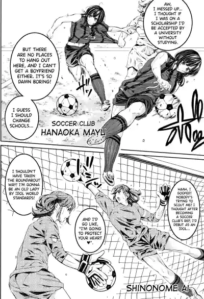 Page 199