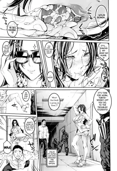 Page 229