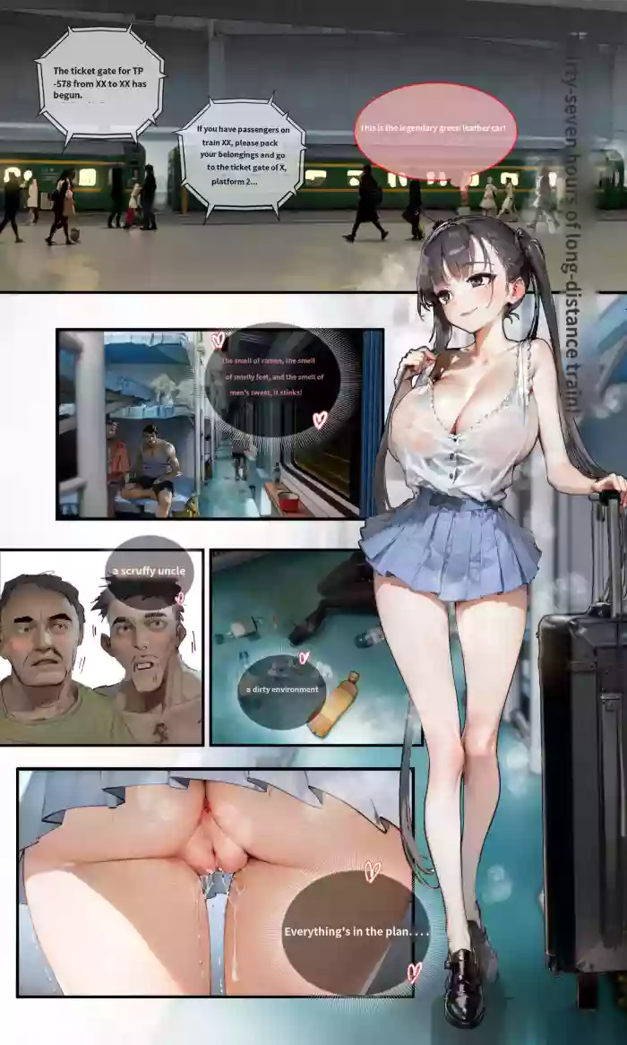 [hr555] Long Distance Train [English] [Decensored] [AI Generated]