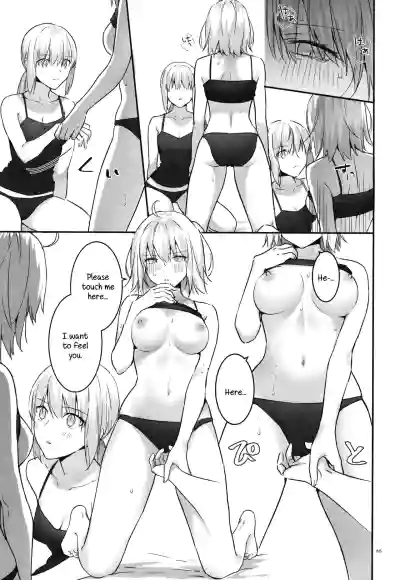 Page 85