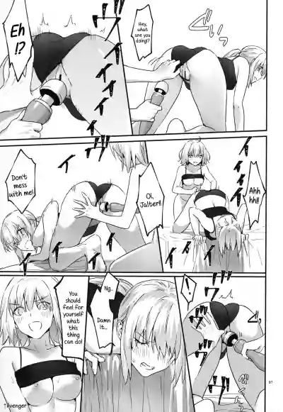 Page 97