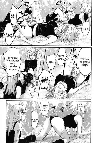 Page 157