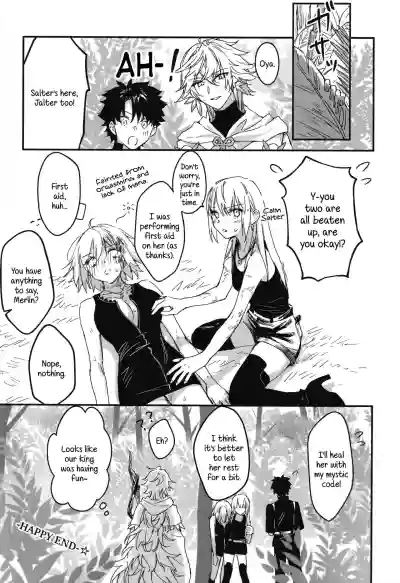 Page 163