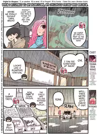 Page 104