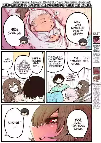 Page 153