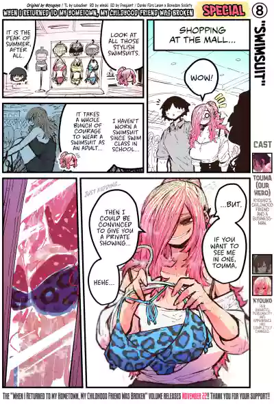 Page 174
