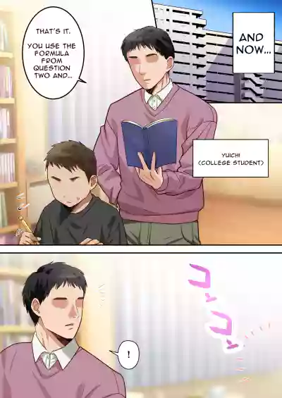Page 73
