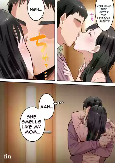 Page 76