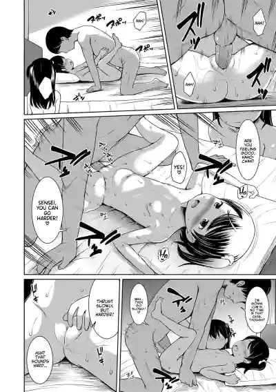 Page 50