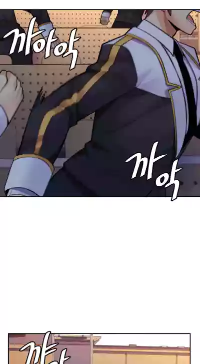 Page 216