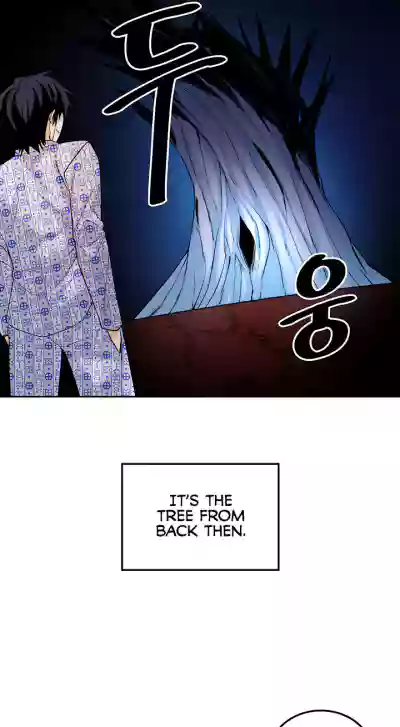 Page 256