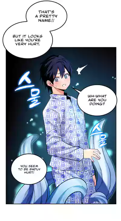 Page 258