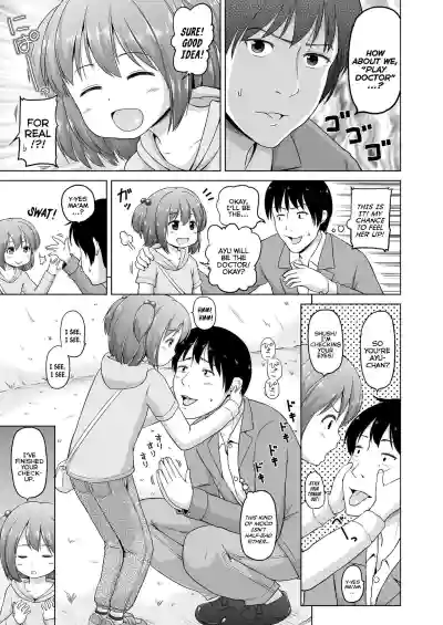 Page 73