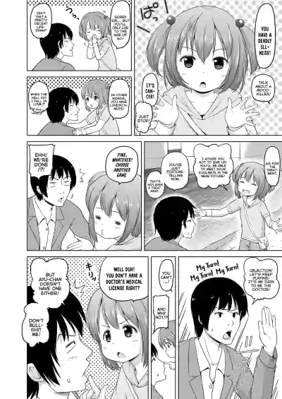 Page 74