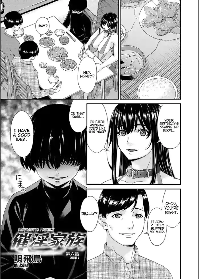 [Bai Asuka] Saiin Kazoku Ch. 6 | Hypnotic Family Ch. 6 (COMIC Magnum Vol. 170) [English] [Kinsei Translations] cover