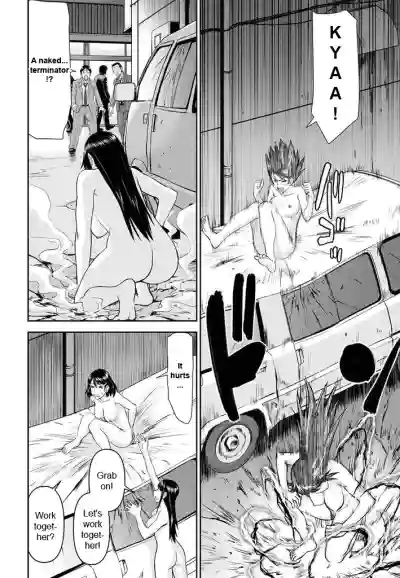 Page 108