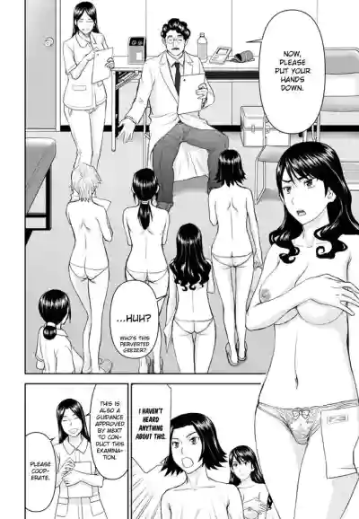 Page 125