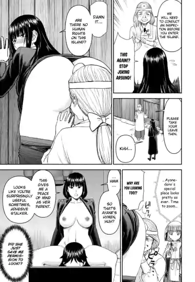 Page 146